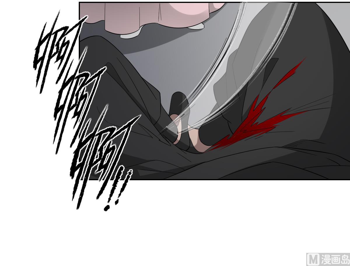 倾城之上韩漫全集-第80话 断他子孙根无删减无遮挡章节图片 
