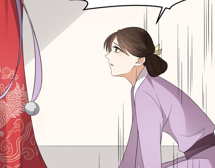 倾城之上韩漫全集-第9话 事情的真相无删减无遮挡章节图片 