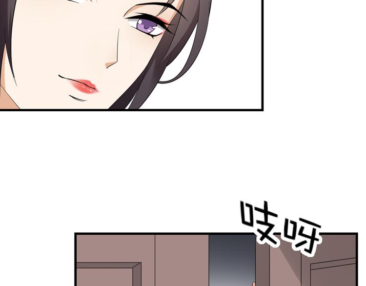 倾城之上韩漫全集-第9话 事情的真相无删减无遮挡章节图片 