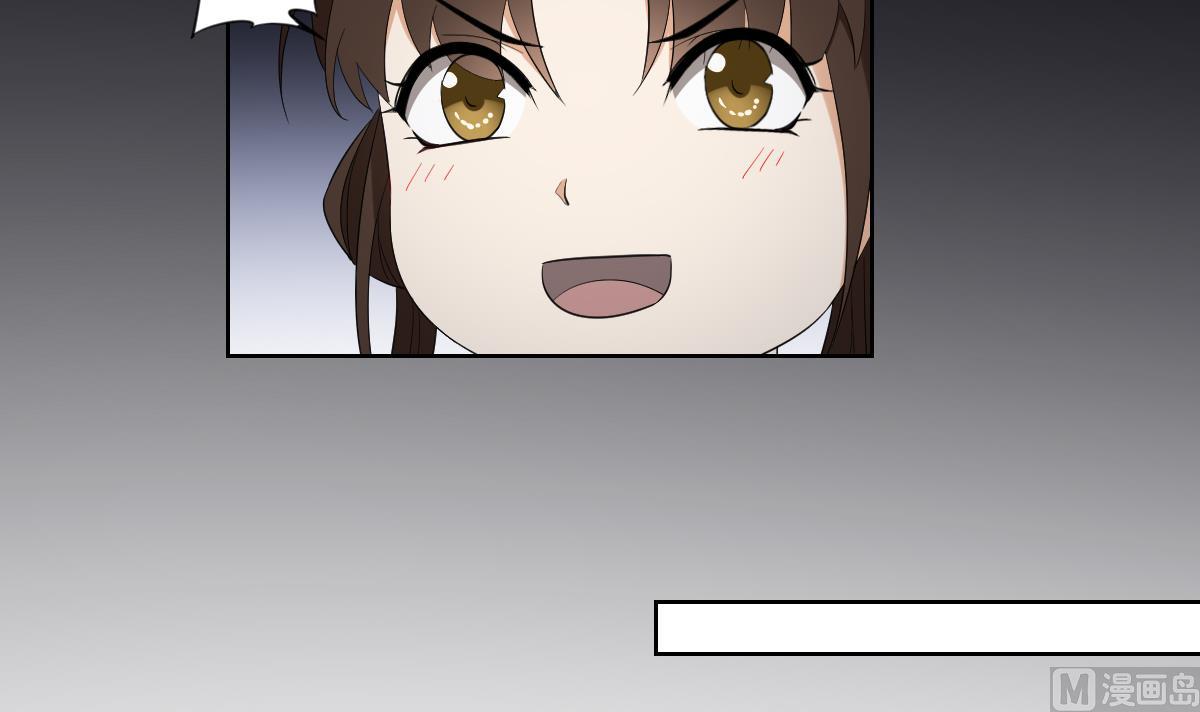 倾城之上韩漫全集-第81话 虚情假意无删减无遮挡章节图片 