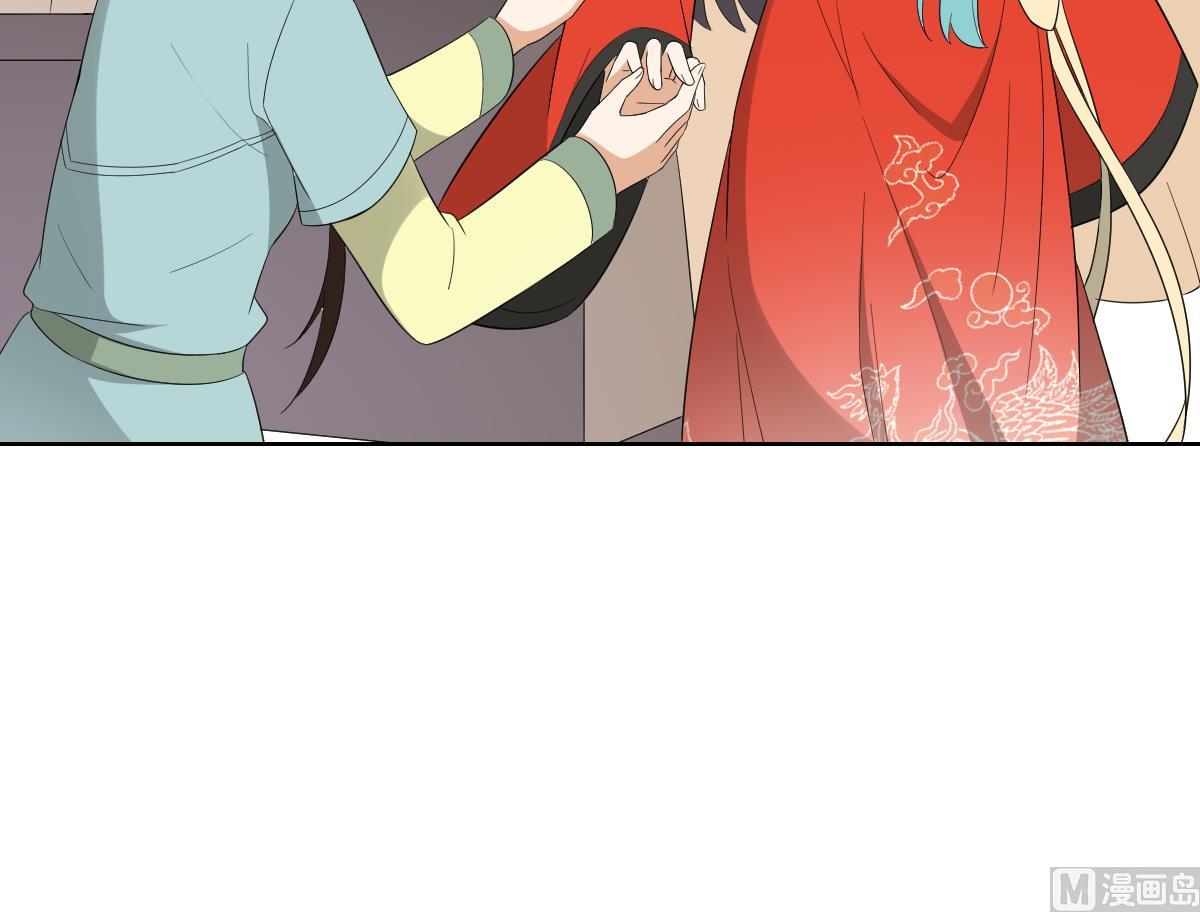 倾城之上韩漫全集-第81话 虚情假意无删减无遮挡章节图片 