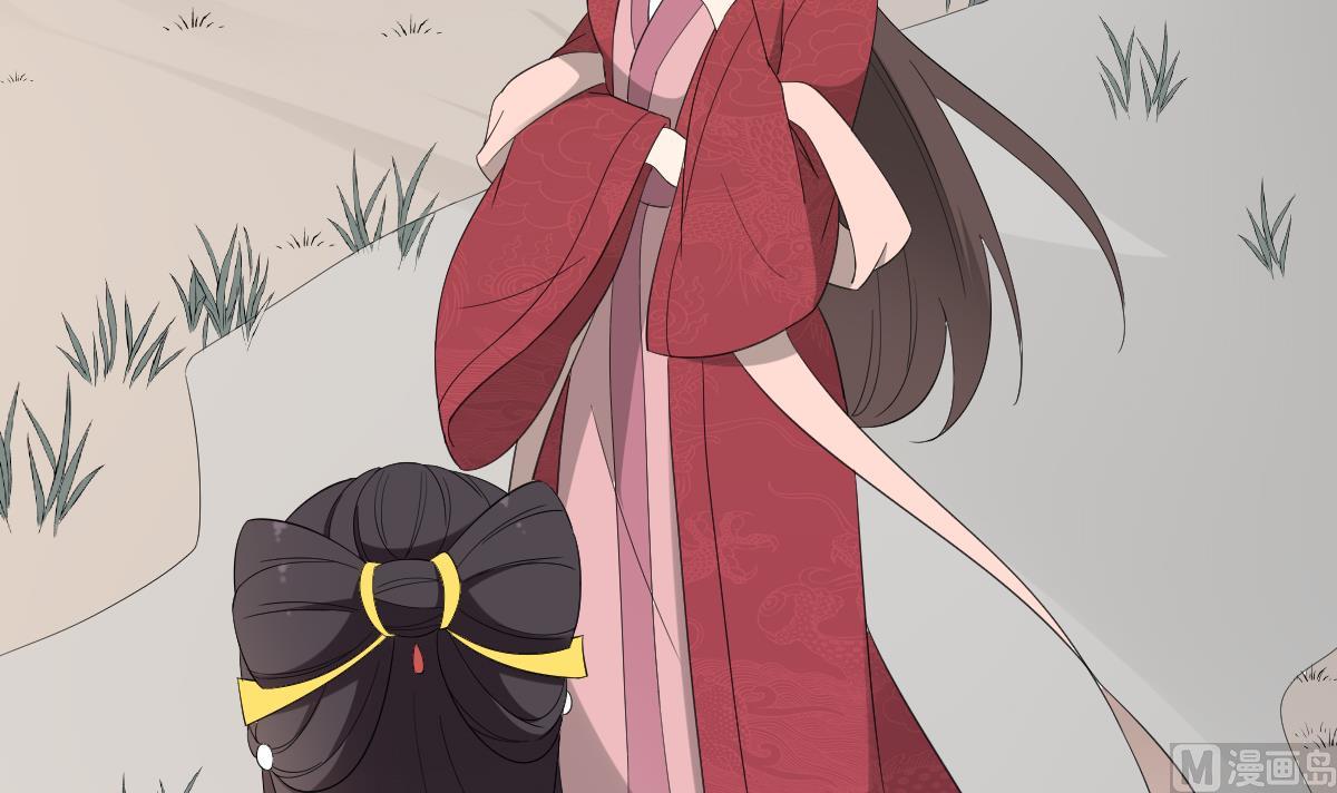 倾城之上韩漫全集-第82话 赶紧准备婚事吧无删减无遮挡章节图片 