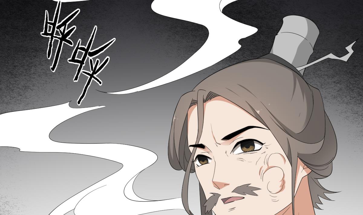 倾城之上韩漫全集-第85话 本王回来了无删减无遮挡章节图片 