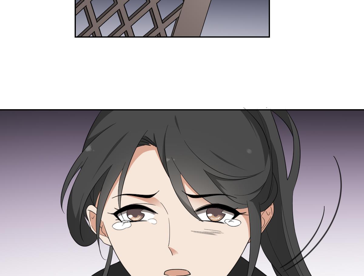 倾城之上韩漫全集-第88话 荷花有孕无删减无遮挡章节图片 