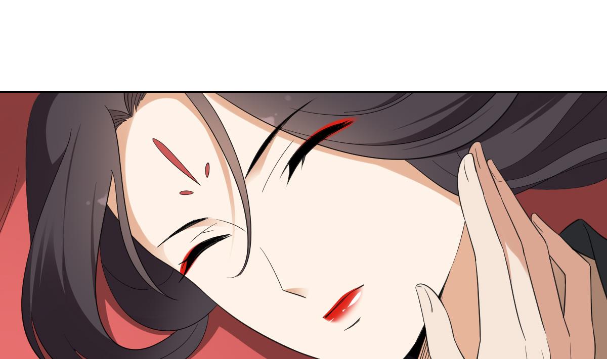 倾城之上韩漫全集-第90话 照顾血地无删减无遮挡章节图片 