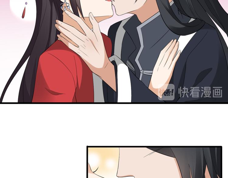 倾城之上韩漫全集-第10话 战王的诱惑无删减无遮挡章节图片 