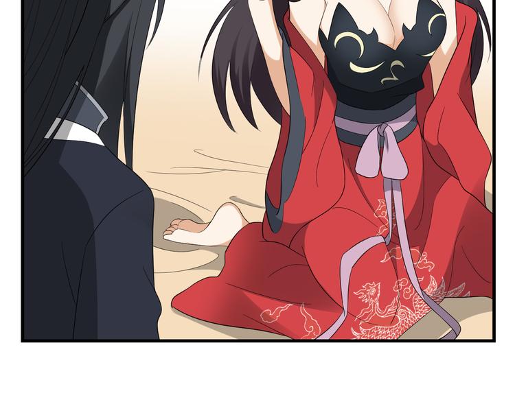 倾城之上韩漫全集-第10话 战王的诱惑无删减无遮挡章节图片 