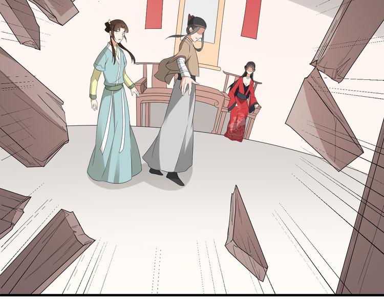 倾城之上韩漫全集-第10话 战王的诱惑无删减无遮挡章节图片 