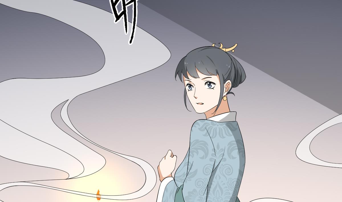 倾城之上韩漫全集-第92话 仇大师出场无删减无遮挡章节图片 