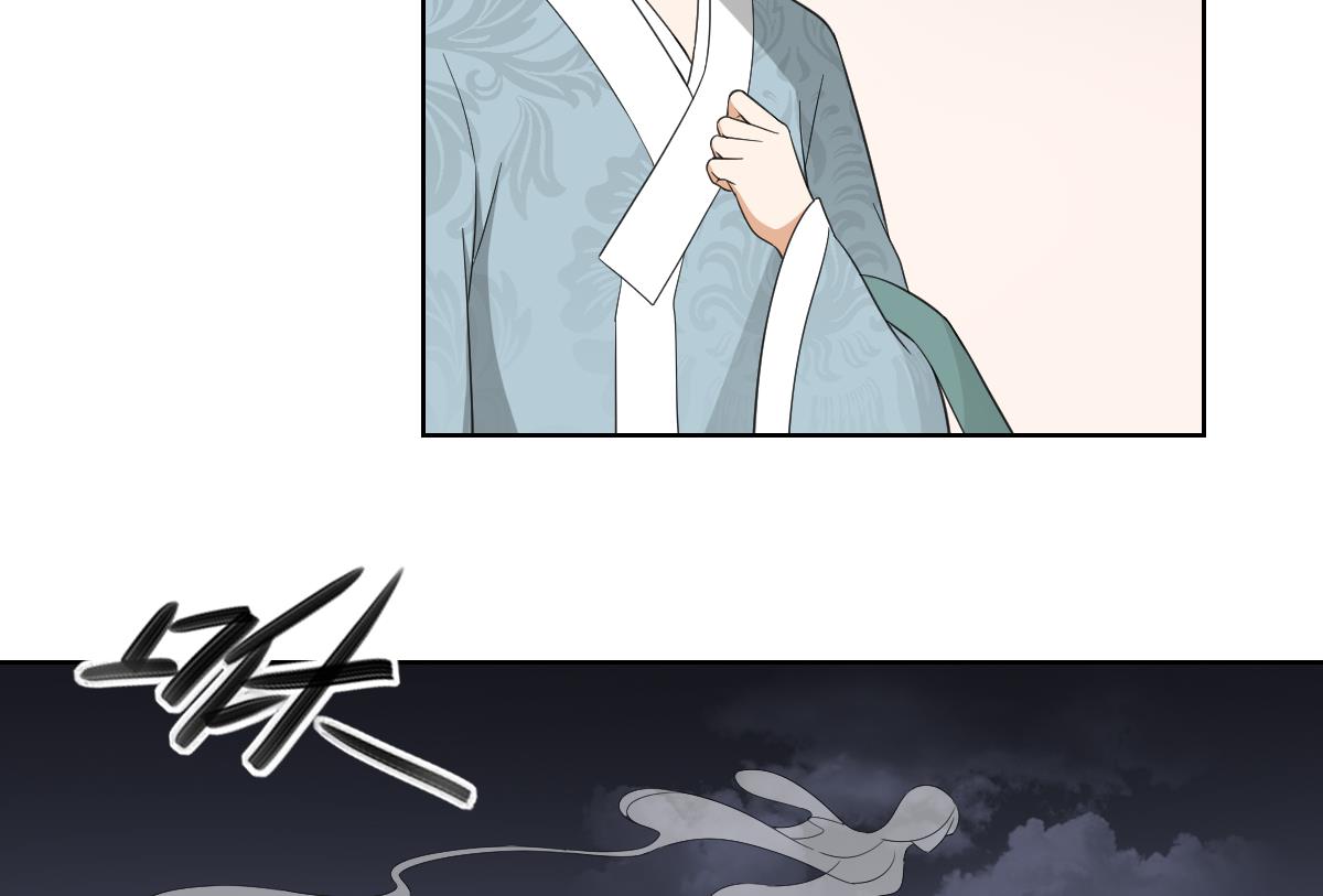 倾城之上韩漫全集-第92话 仇大师出场无删减无遮挡章节图片 
