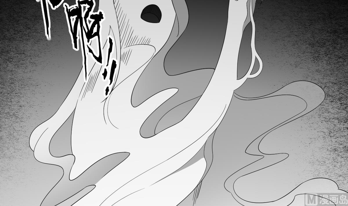 倾城之上韩漫全集-第92话 仇大师出场无删减无遮挡章节图片 