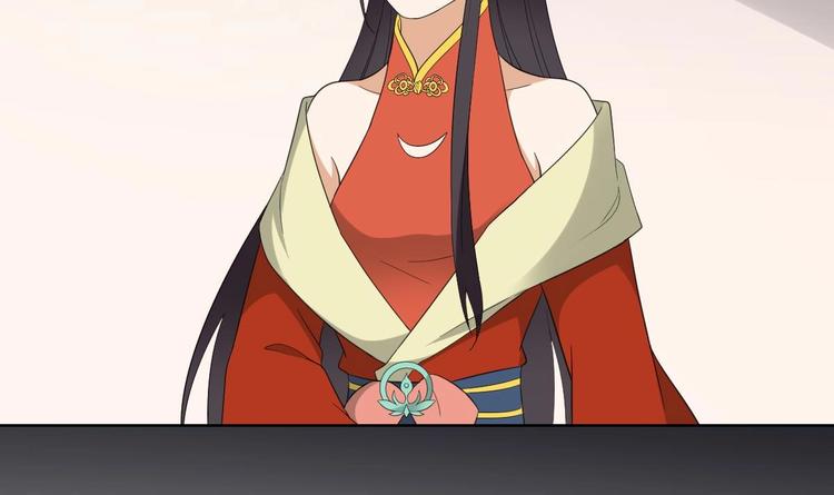 倾城之上韩漫全集-第93话 仇灵的陷阱无删减无遮挡章节图片 