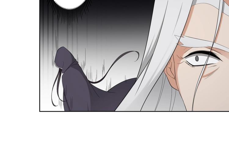 倾城之上韩漫全集-第94话 逃脱无删减无遮挡章节图片 