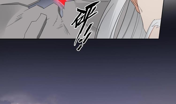 倾城之上韩漫全集-第94话 逃脱无删减无遮挡章节图片 
