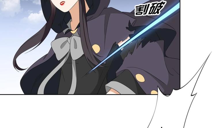 倾城之上韩漫全集-第94话 逃脱无删减无遮挡章节图片 