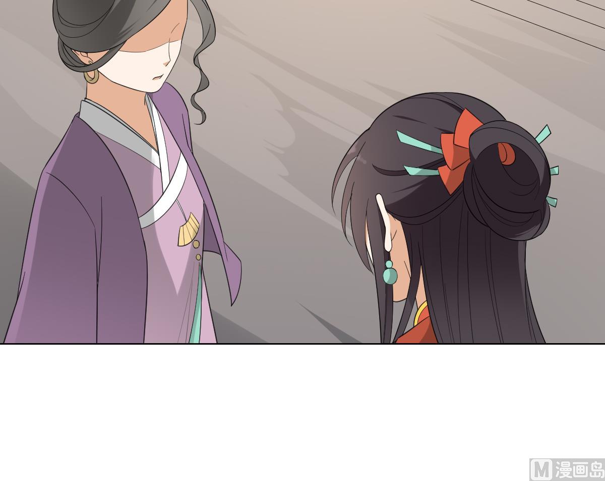 倾城之上韩漫全集-第100话 先拿你来开刀无删减无遮挡章节图片 