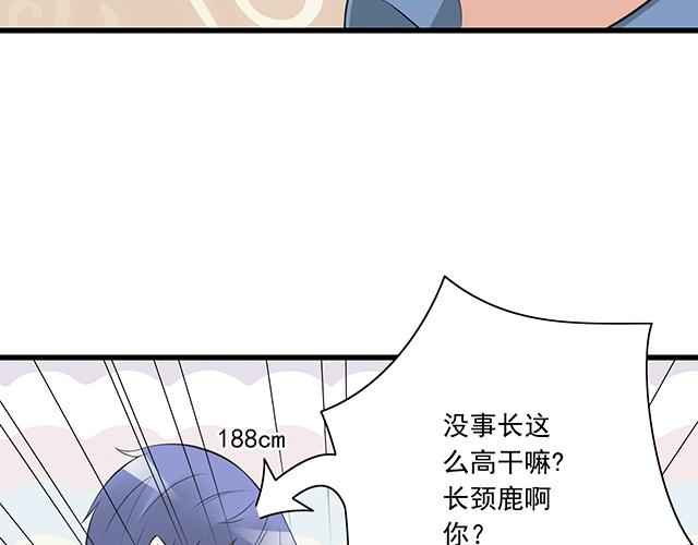 青春期的大烦恼韩漫全集-第一话：少年们的烦恼无删减无遮挡章节图片 