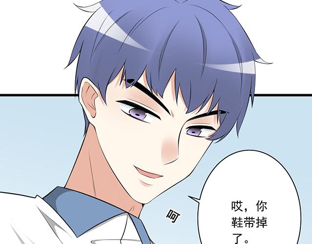 青春期的大烦恼韩漫全集-第一话：少年们的烦恼无删减无遮挡章节图片 