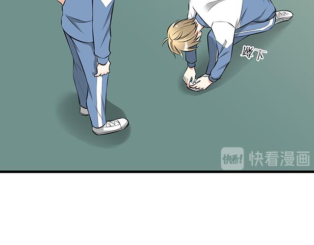 青春期的大烦恼韩漫全集-第一话：少年们的烦恼无删减无遮挡章节图片 