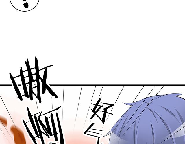 青春期的大烦恼韩漫全集-第一话：少年们的烦恼无删减无遮挡章节图片 