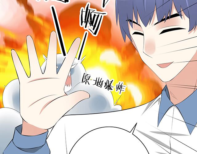 青春期的大烦恼韩漫全集-第一话：少年们的烦恼无删减无遮挡章节图片 