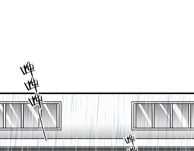 青春期的大烦恼韩漫全集-100雷阵雨无删减无遮挡章节图片 