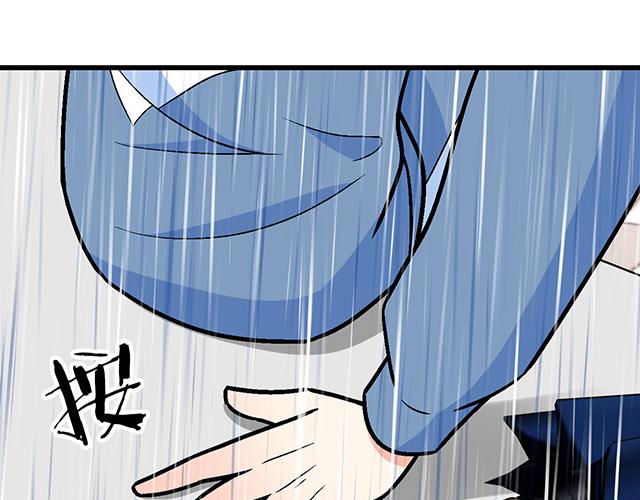 青春期的大烦恼韩漫全集-100雷阵雨无删减无遮挡章节图片 