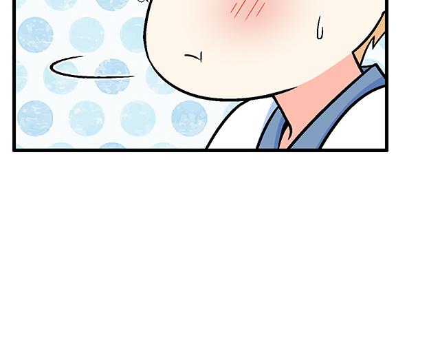 青春期的大烦恼韩漫全集-101家访无删减无遮挡章节图片 