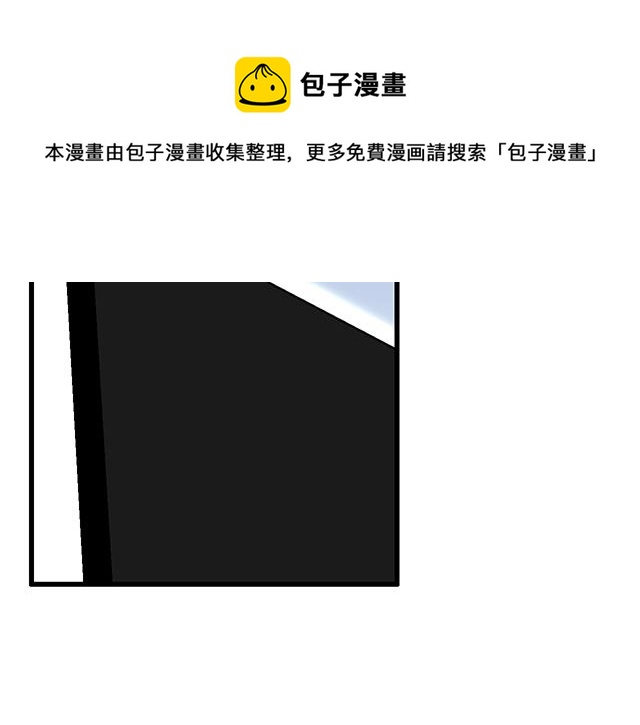 青春期的大烦恼韩漫全集-102你干嘛老爱缠着我？无删减无遮挡章节图片 
