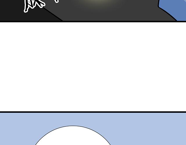 青春期的大烦恼韩漫全集-102你干嘛老爱缠着我？无删减无遮挡章节图片 
