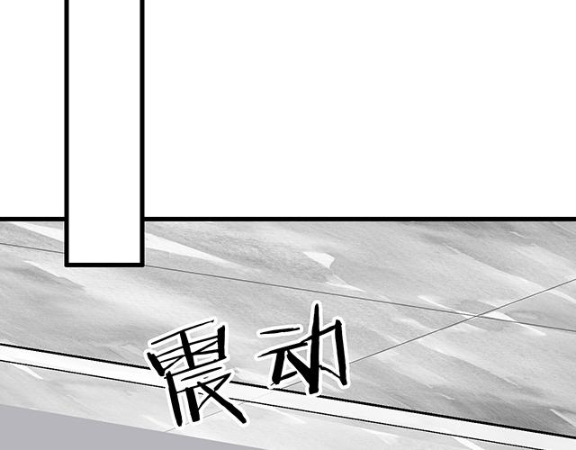 青春期的大烦恼韩漫全集-103想要你陪无删减无遮挡章节图片 