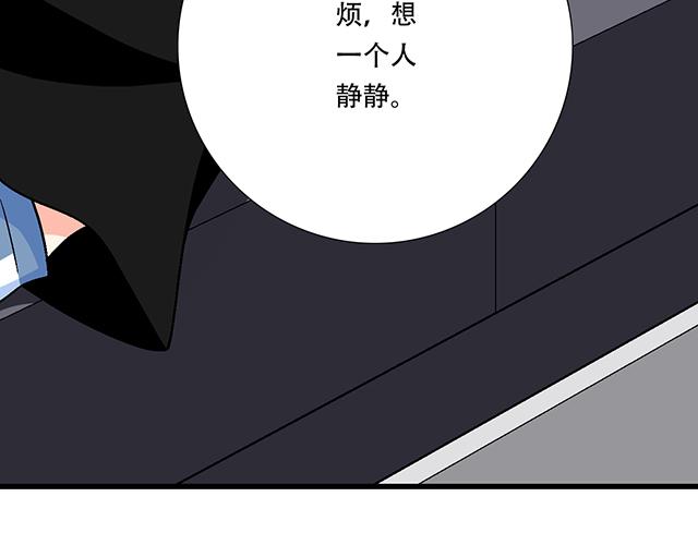 青春期的大烦恼韩漫全集-103想要你陪无删减无遮挡章节图片 