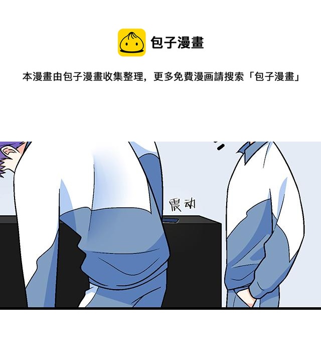 青春期的大烦恼韩漫全集-103想要你陪无删减无遮挡章节图片 