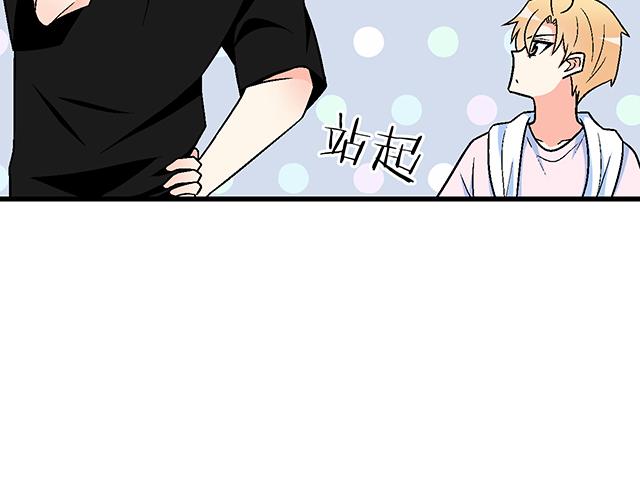 青春期的大烦恼韩漫全集-105新世界的大门说开就开无删减无遮挡章节图片 