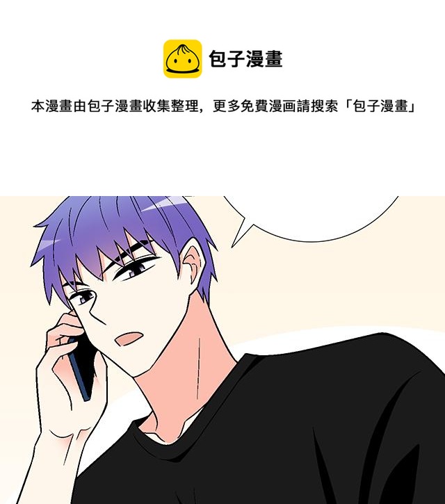 青春期的大烦恼韩漫全集-105新世界的大门说开就开无删减无遮挡章节图片 