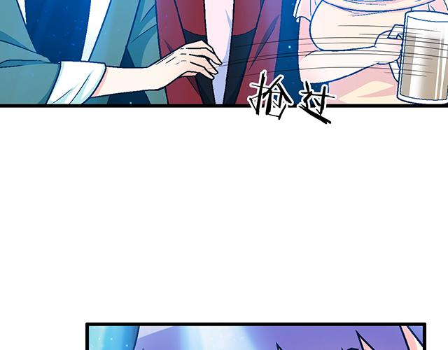 青春期的大烦恼韩漫全集-108愿赌服输大冒险无删减无遮挡章节图片 