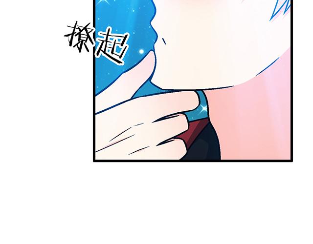 青春期的大烦恼韩漫全集-108愿赌服输大冒险无删减无遮挡章节图片 