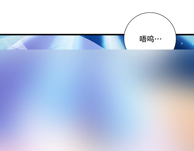 青春期的大烦恼韩漫全集-109我到底怎么了？无删减无遮挡章节图片 