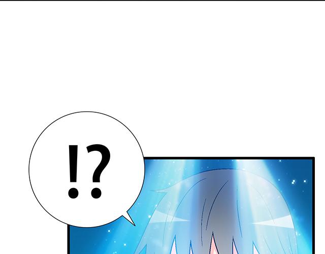 青春期的大烦恼韩漫全集-109我到底怎么了？无删减无遮挡章节图片 