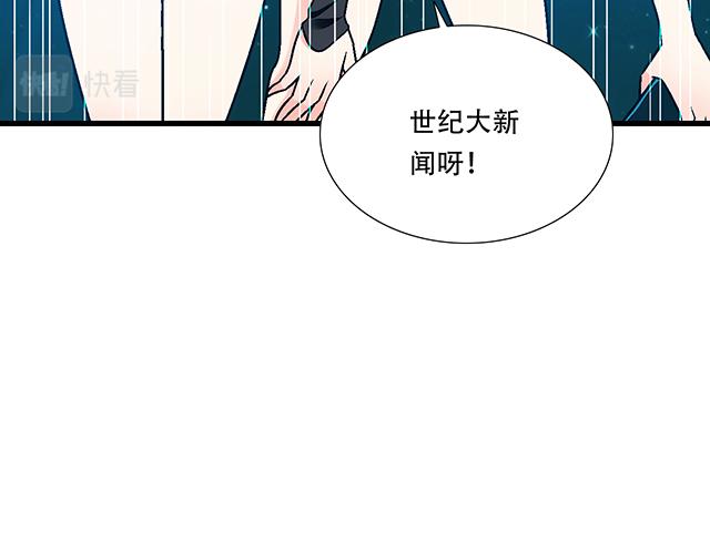 青春期的大烦恼韩漫全集-109我到底怎么了？无删减无遮挡章节图片 