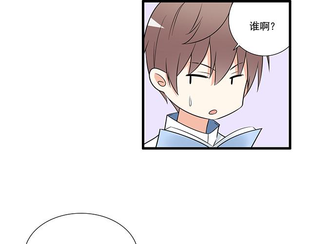青春期的大烦恼韩漫全集-第十二话：他的嘴唇很软无删减无遮挡章节图片 