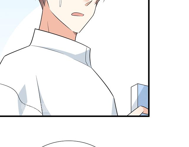 青春期的大烦恼韩漫全集-第十二话：他的嘴唇很软无删减无遮挡章节图片 