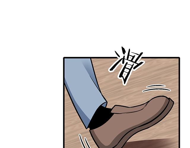 青春期的大烦恼韩漫全集-110我想保护你无删减无遮挡章节图片 