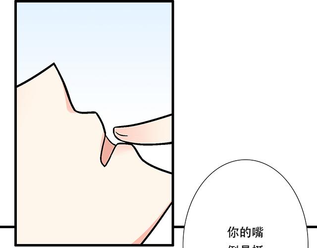 青春期的大烦恼韩漫全集-111成年人的需求？无删减无遮挡章节图片 