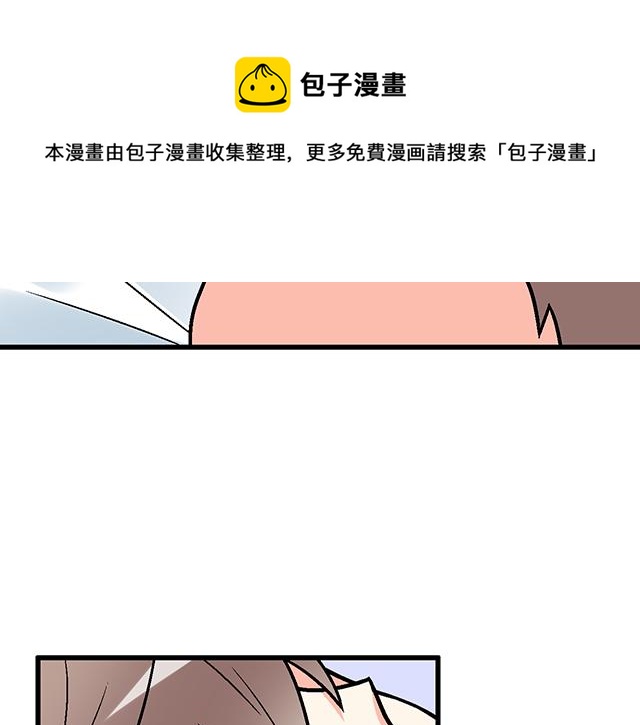 青春期的大烦恼韩漫全集-111成年人的需求？无删减无遮挡章节图片 