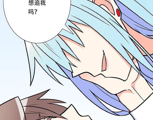 青春期的大烦恼韩漫全集-111成年人的需求？无删减无遮挡章节图片 