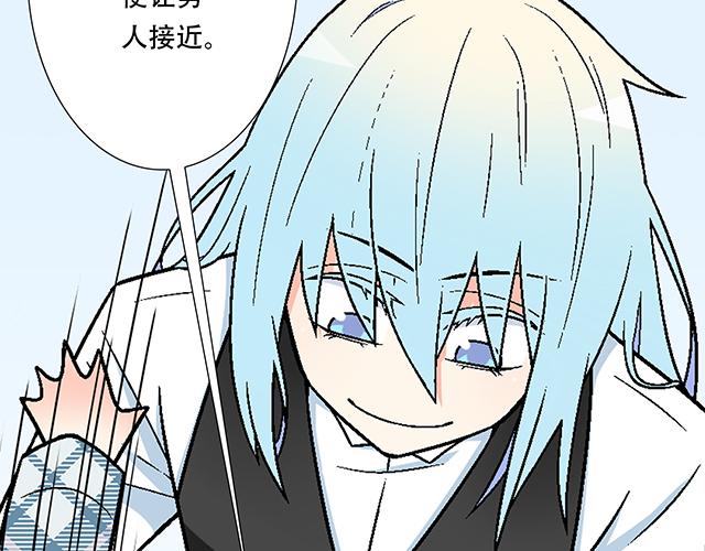 青春期的大烦恼韩漫全集-111成年人的需求？无删减无遮挡章节图片 