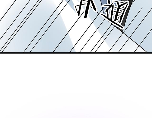 青春期的大烦恼韩漫全集-111成年人的需求？无删减无遮挡章节图片 