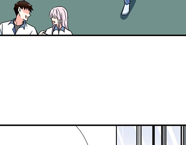 青春期的大烦恼韩漫全集-112他在无视我吗？无删减无遮挡章节图片 