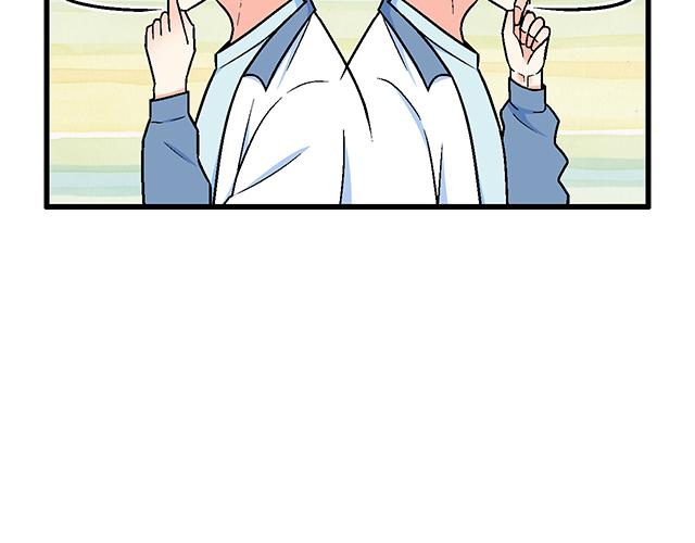 青春期的大烦恼韩漫全集-112他在无视我吗？无删减无遮挡章节图片 
